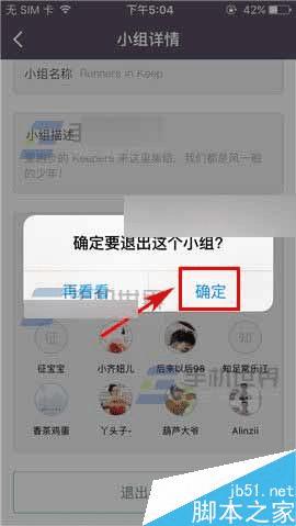 Keep�˳�С��ķ�������