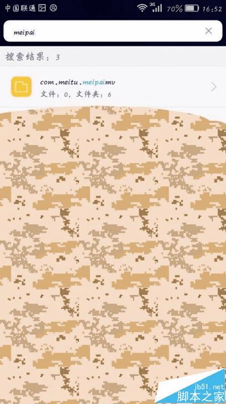 �����˵�������Ƶ���浽�Լ����ֻ��еĲ���