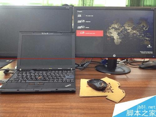 在win10笔记本中设置双屏显示的步骤