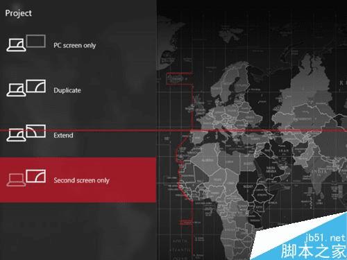 在win10笔记本中设置双屏显示的步骤