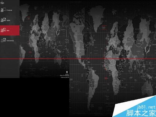 在win10笔记本中设置双屏显示的步骤
