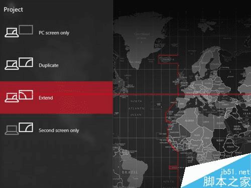 在win10笔记本中设置双屏显示的步骤