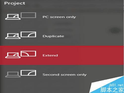 在win10笔记本中设置双屏显示的步骤