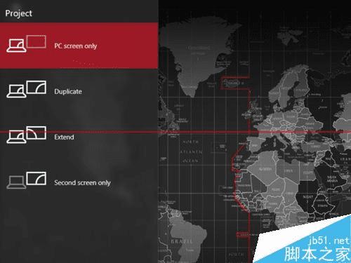在win10笔记本中设置双屏显示的步骤
