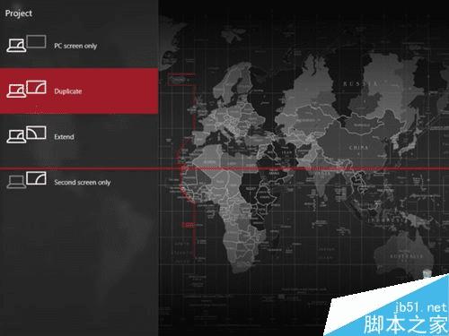 在win10笔记本中设置双屏显示的步骤