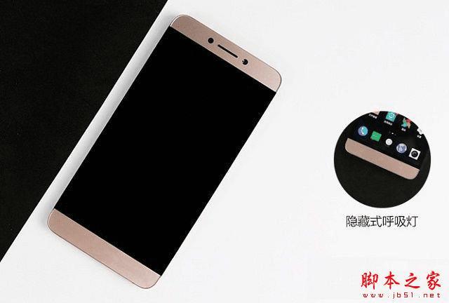 乐2和红米Note3的区别?