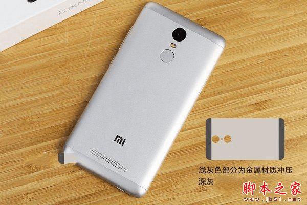 乐2和红米Note3的区别?