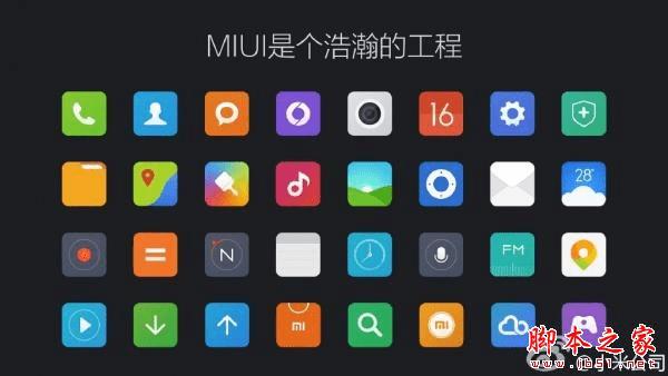 乐2和红米Note3的区别?