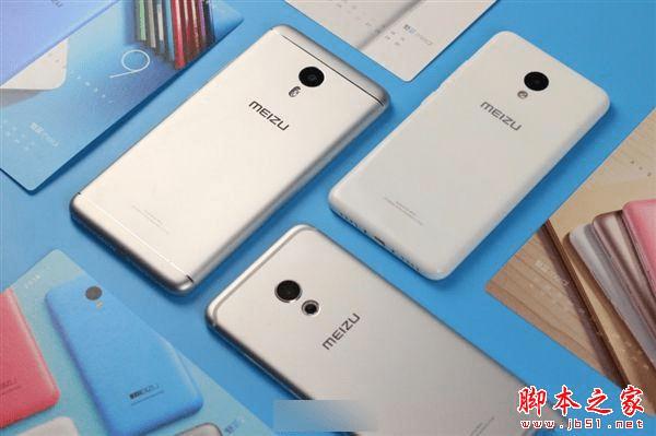 魅族PRO6/魅蓝Note3以及魅蓝3的区别介绍