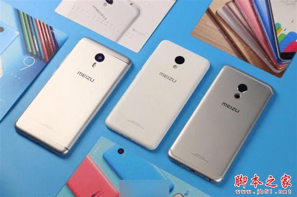 魅族PRO6/魅蓝Note3以及魅蓝3的区别介绍