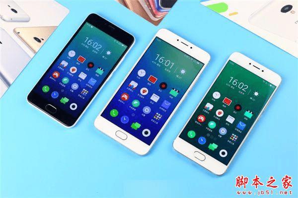 魅族PRO6/魅蓝Note3以及魅蓝3的区别介绍