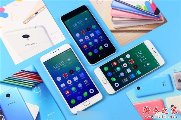 魅族PRO6/魅蓝Note3以及魅蓝3的区别介绍