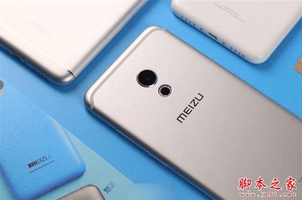 魅族PRO6/魅蓝Note3以及魅蓝3的区别介绍