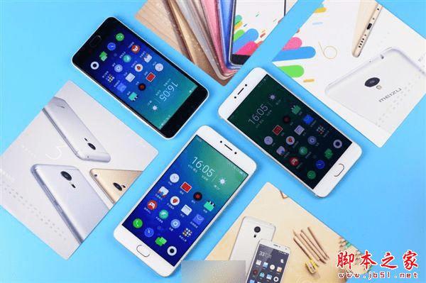 魅族PRO6/魅蓝Note3以及魅蓝3的区别介绍