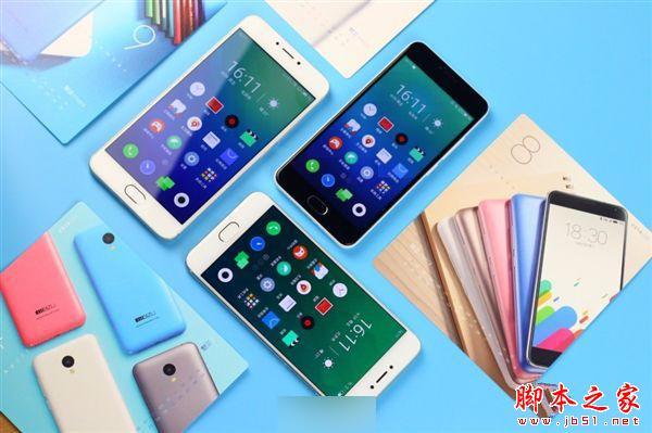 魅族PRO6/魅蓝Note3以及魅蓝3的区别介绍