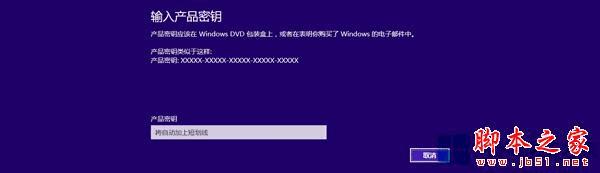 Win8.1ϵͳѾȴһֱʾķ
