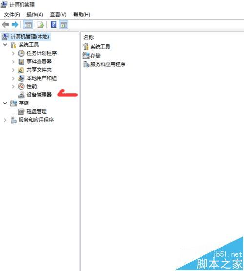 δwin10ʼǱԴʧӿõ⣿