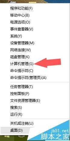 δwin10ʼǱԴʧӿõ⣿