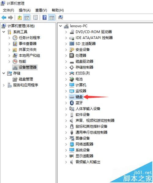 δwin10ʼǱԴʧӿõ⣿