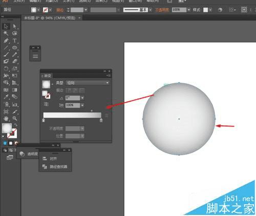 如何在Ai中画雷达?