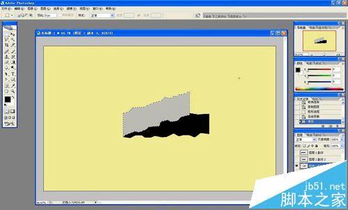 在ps中制作撕纸条显示内容的动画的方法