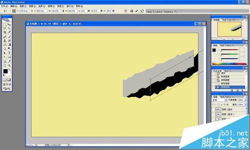 在ps中制作撕纸条显示内容的动画的方法