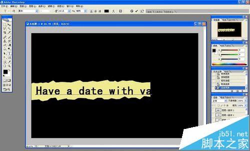 在ps中制作撕纸条显示内容的动画的方法