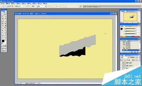 在ps中制作撕纸条显示内容的动画的方法