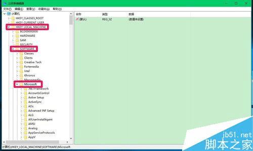 用其他程序替换Win10锁屏界面的方法
