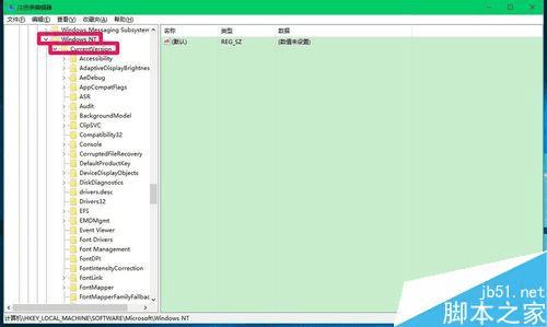 用其他程序替换Win10锁屏界面的方法