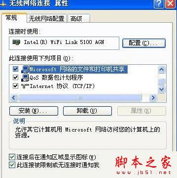 ôXPϵͳþʾκṩָ·⣿