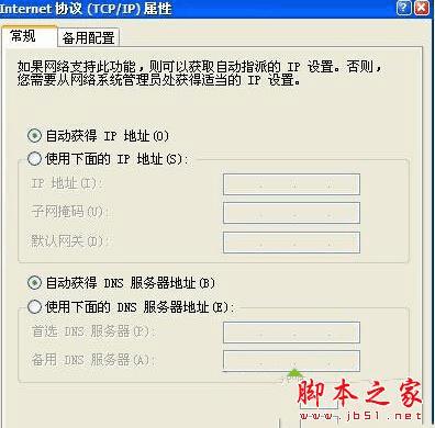 ôXPϵͳþʾκṩָ·⣿