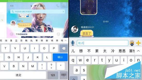 IOS9ϵͳһЩ