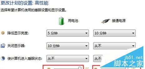 δʼǱ԰εԴĻȼ䰵⣿