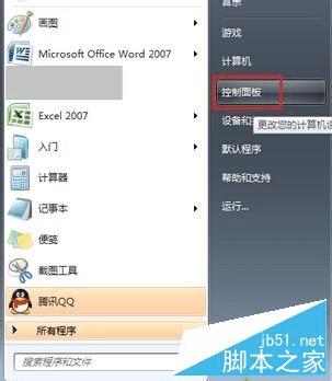δʼǱ԰εԴĻȼ䰵⣿