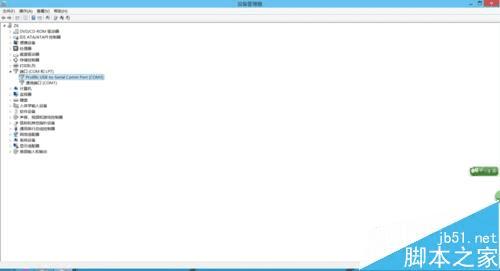 win8.1ϵͳ°װPL2303ʹõķ