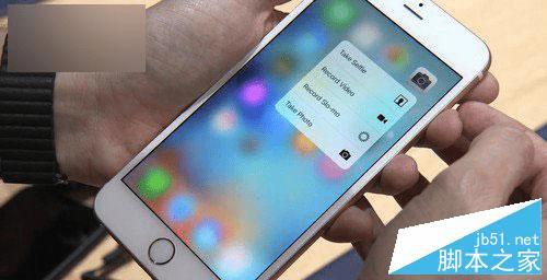 苹果iOS9.1 Beta1版本更新内容有哪些?