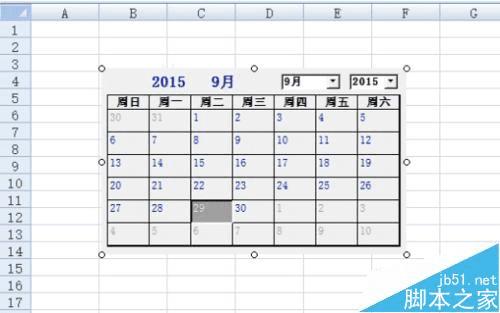 在Excel 2007中的表格插入日历的方法 _ 路由器