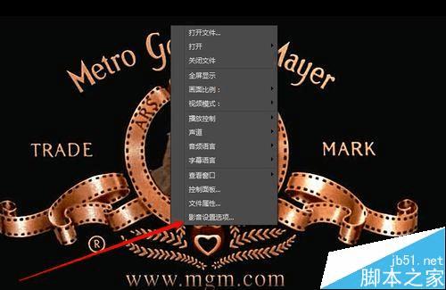 解决影音先锋播放视频时总显示在前端的方法