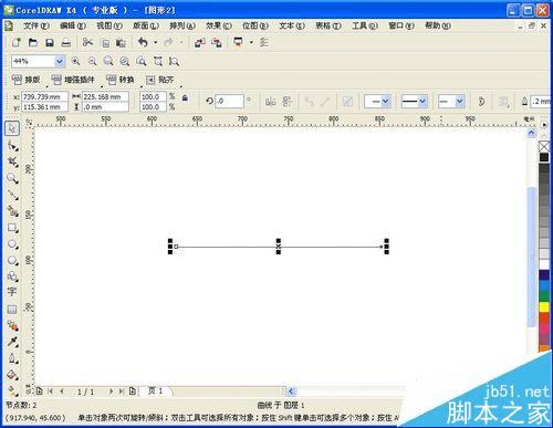 画CDR中的虚线的方法技巧