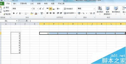 在excel表格中行列互换的方法