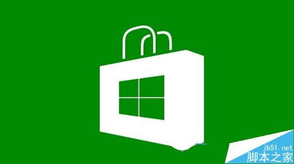 ôһرɾ˻жصWin10Ӧ̵ꣿ