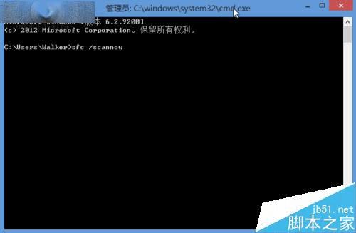解决Win7/win8补丁打不上无法修复的方法