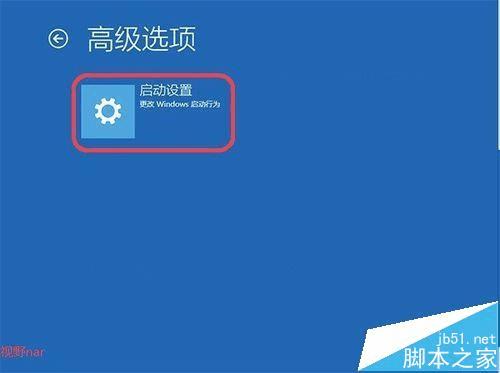 win10ϵͳðȫģʽahciķ