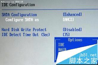 win10ϵͳðȫģʽahciķ