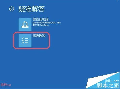 win10ϵͳðȫģʽahciķ