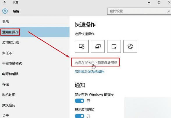 ϵͳ½ǾȫɾӲýͼķ