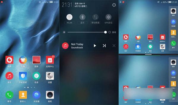 努比亚Z11 Max的性能如何?