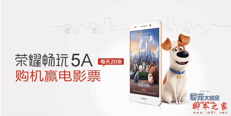 ����note4����ҫ5A����������Щ��