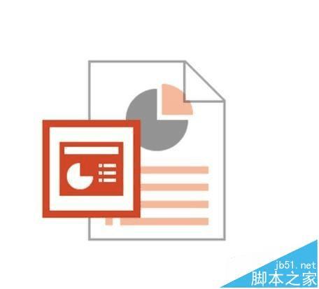 设置PPT段落行距的步骤